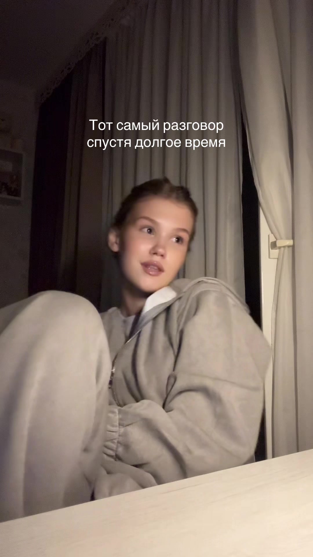 @виксина