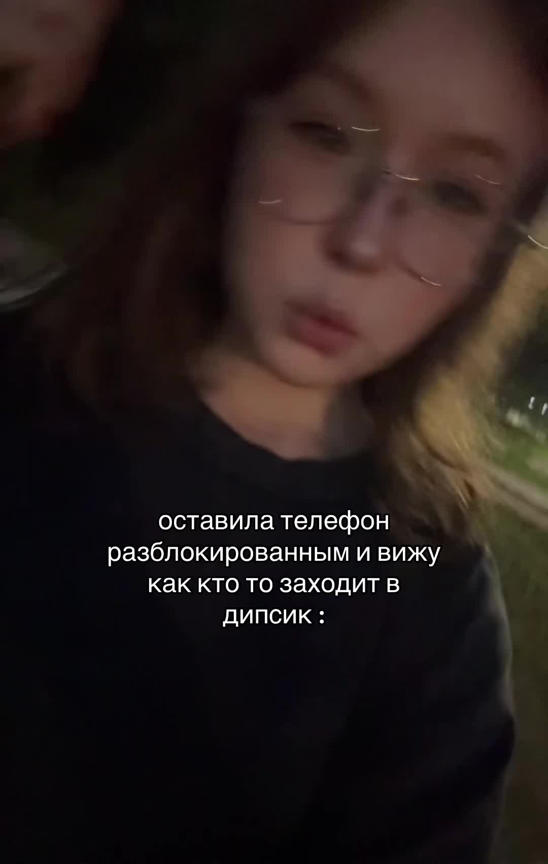 @your1ovenana