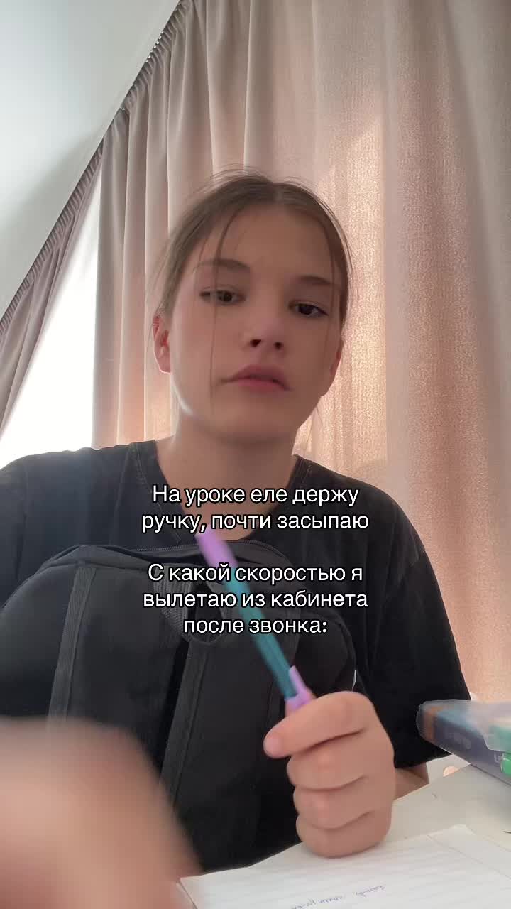 @дианка🩶