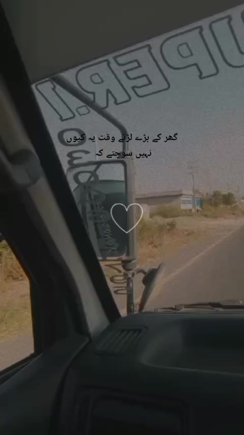 @princezz khan