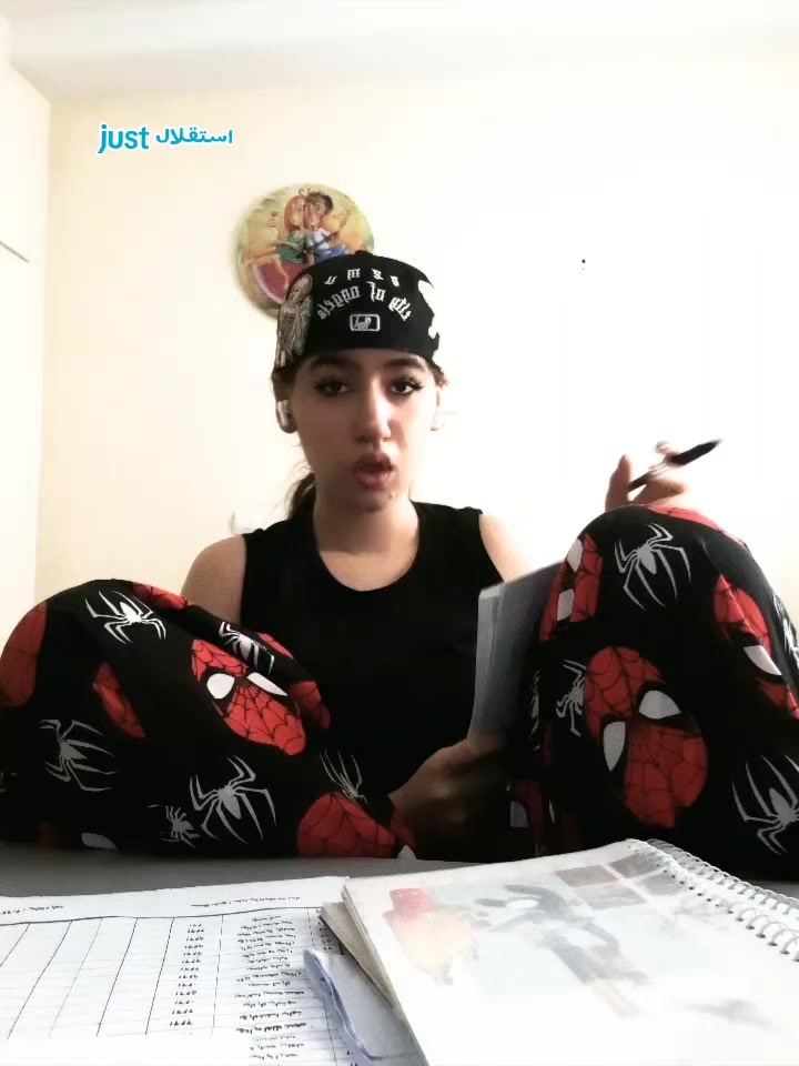 @Anisa
