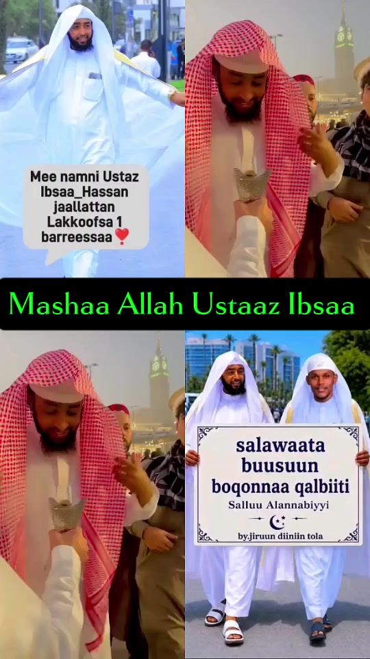 @Musliim💚❤💚