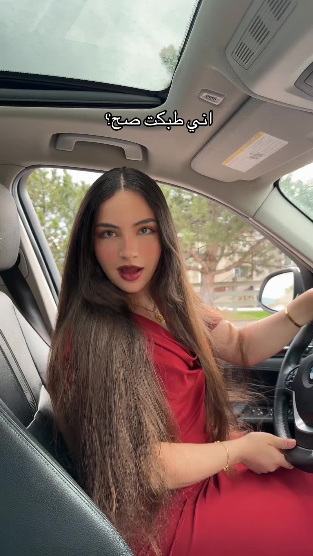 @sarah | سارة