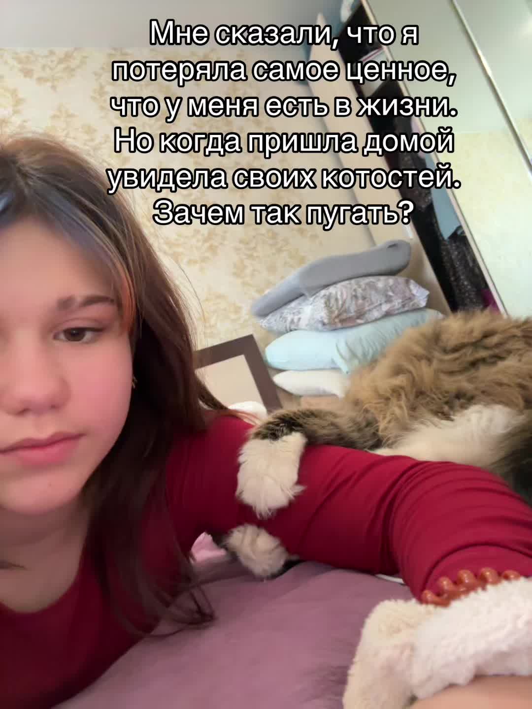 @ралинка💕