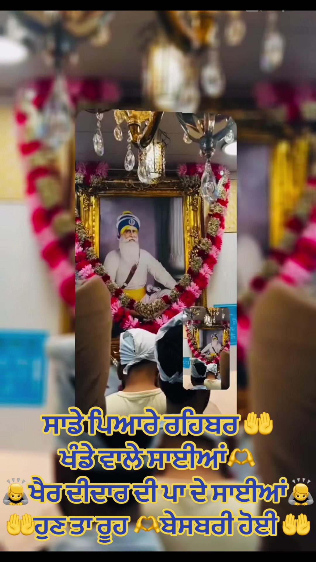 @Ekamjit singh