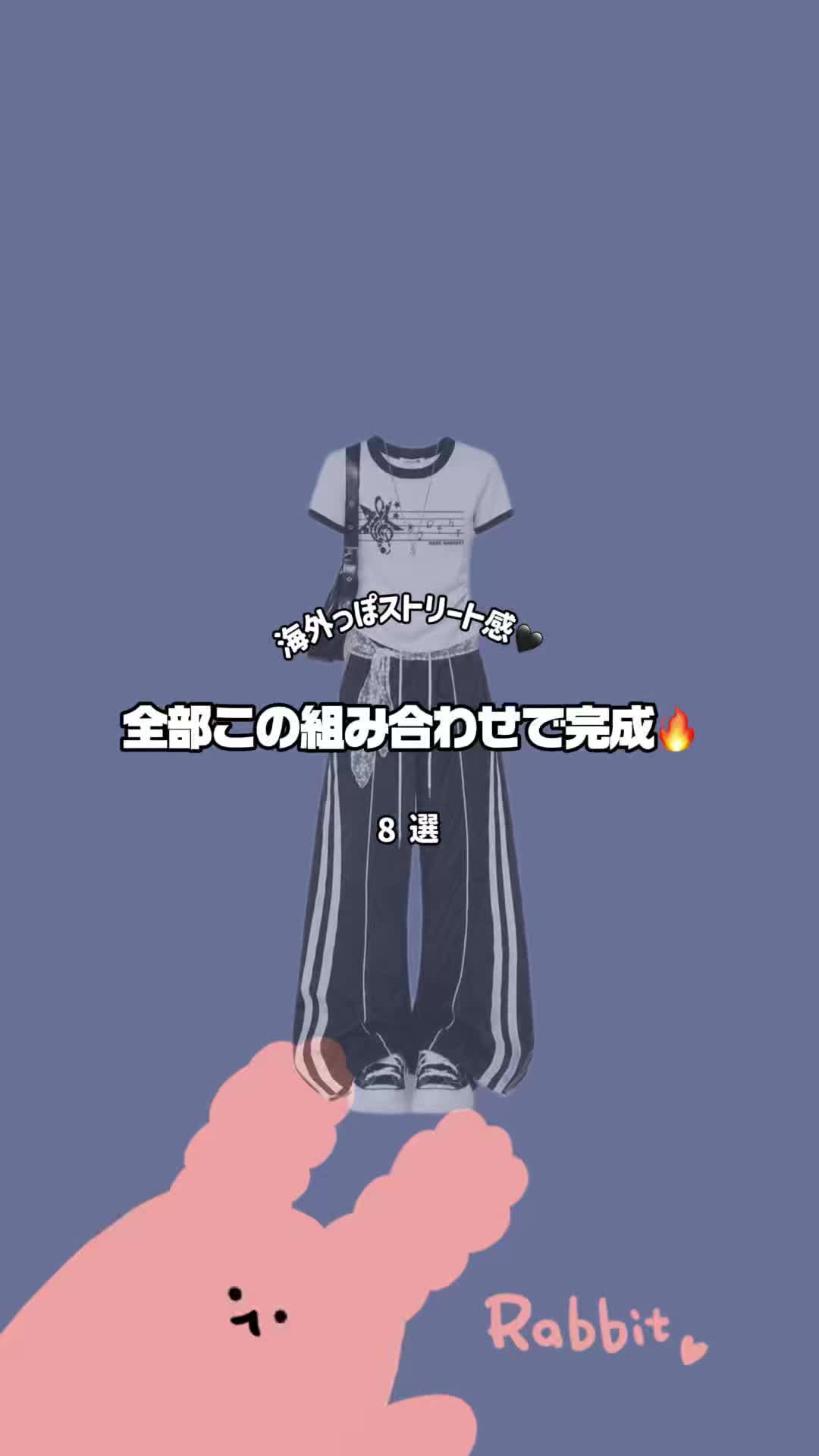 @SOLEA.JP