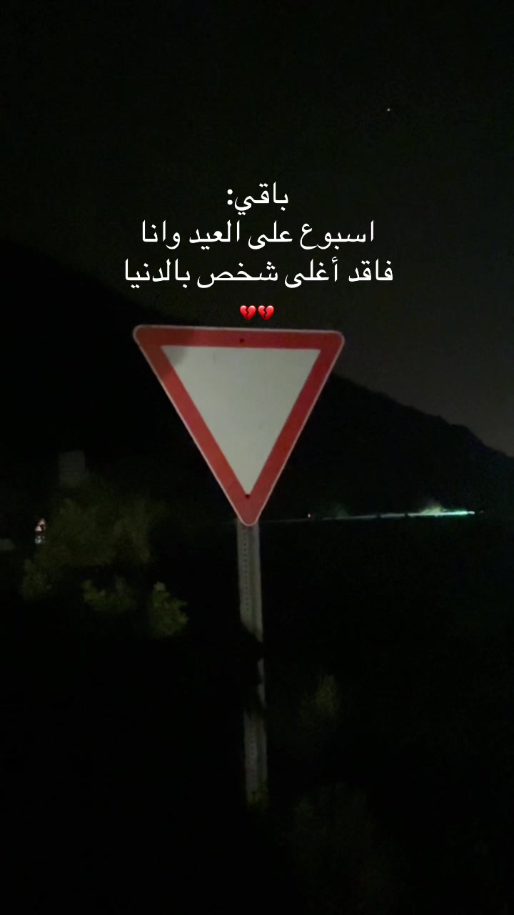 @خالد/KHALD