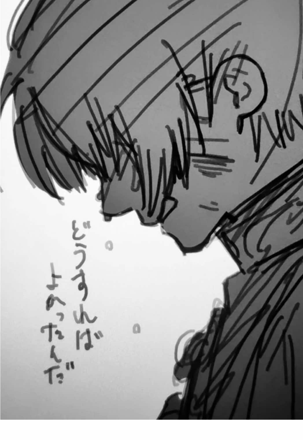 @メジろ