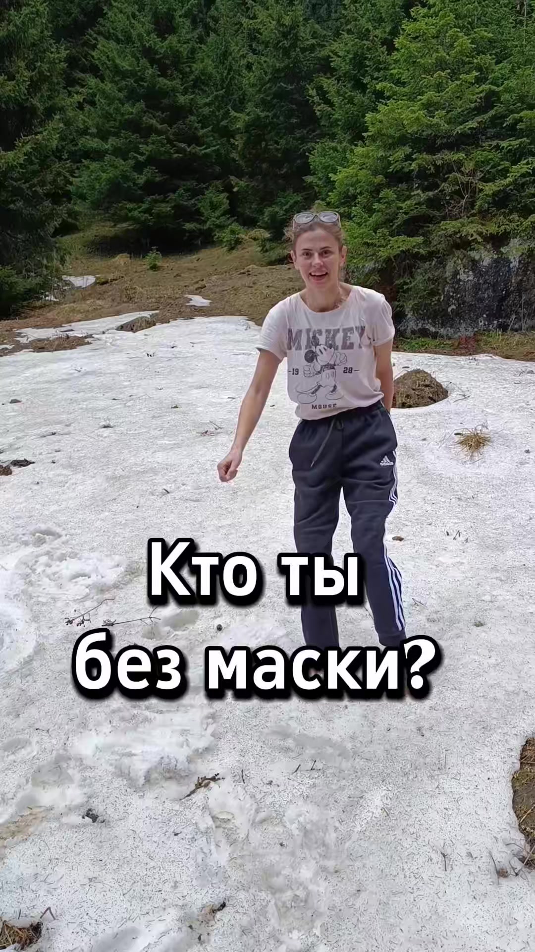 @Анна Яковлева