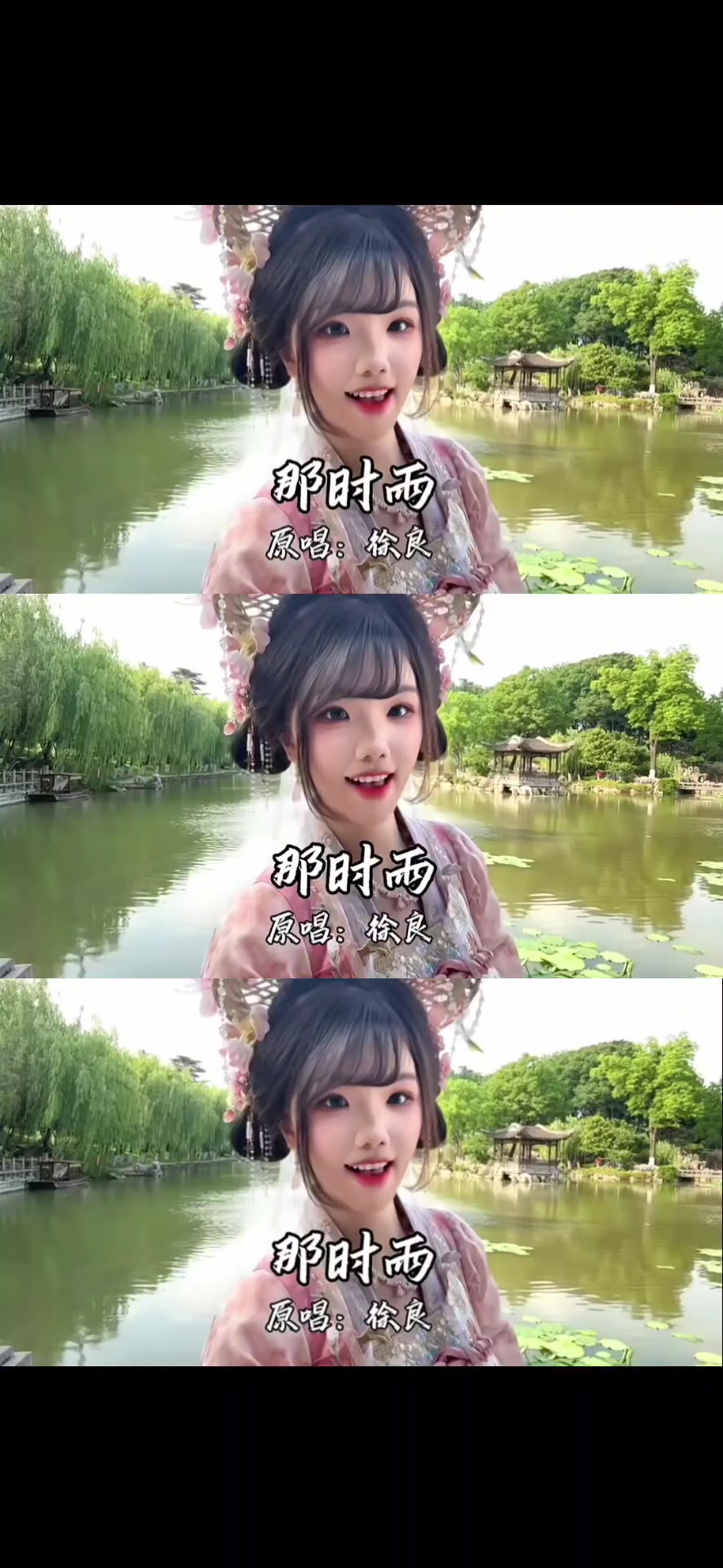 @阮小維🌸