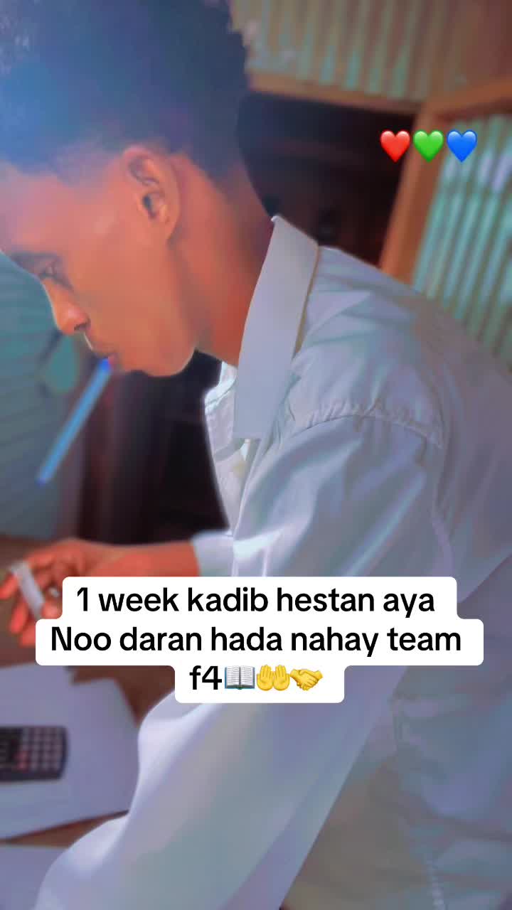 @^MaN-piLLe^🥷💈