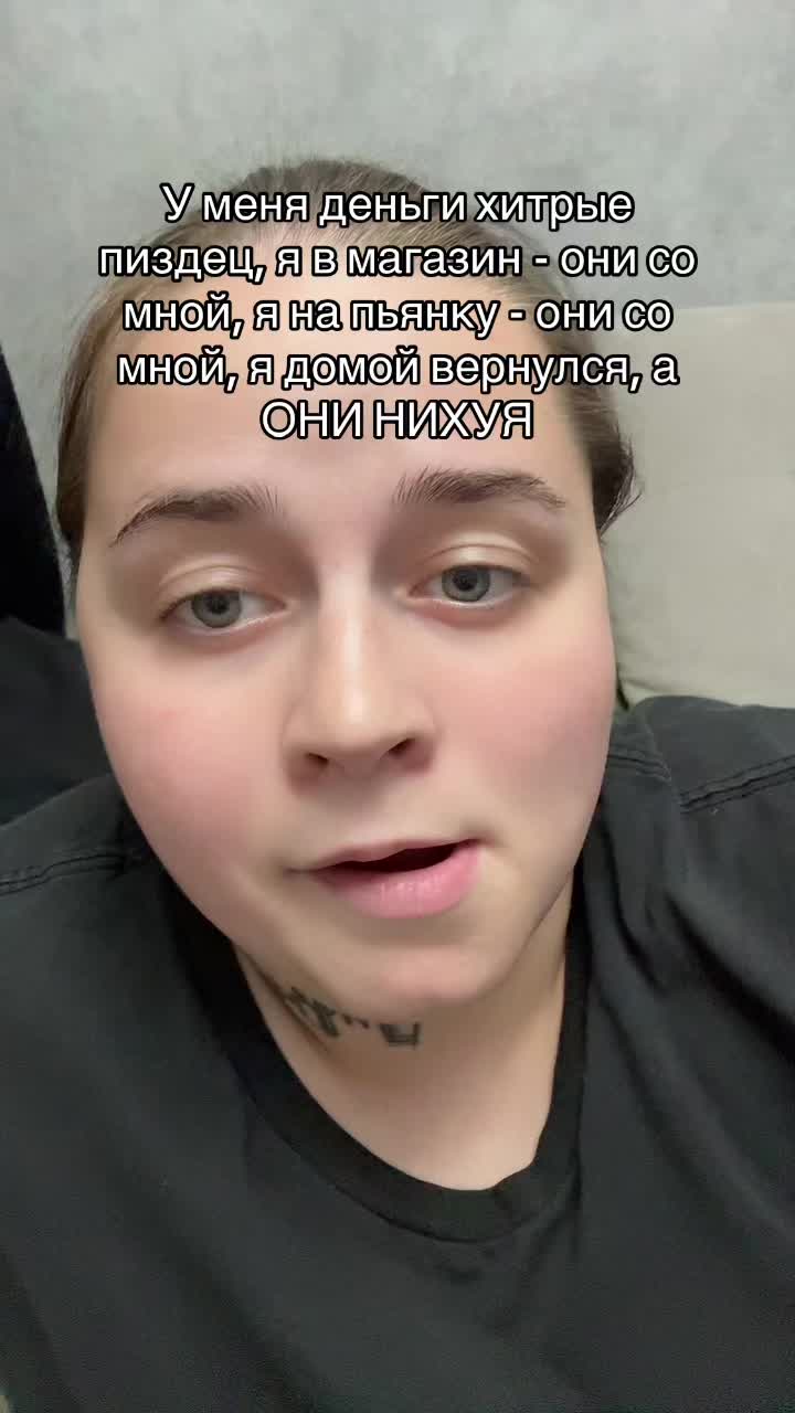 @ТГК: Та самая Liw