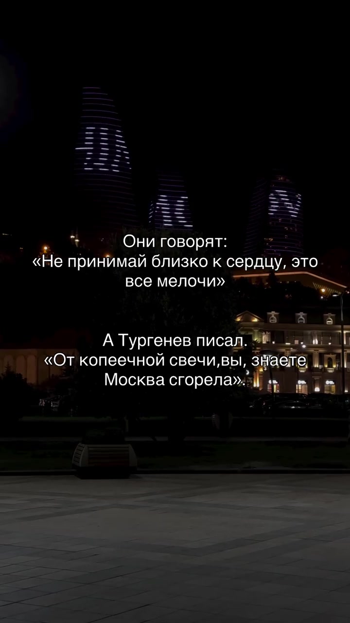 @🇹🇲🇦🇿🇰🇿