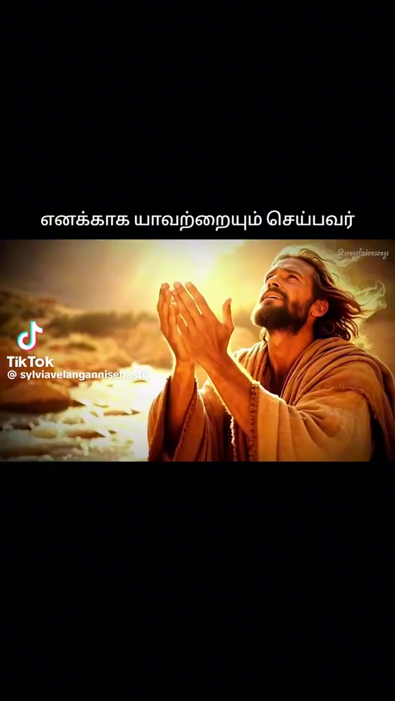 @vaanmathi