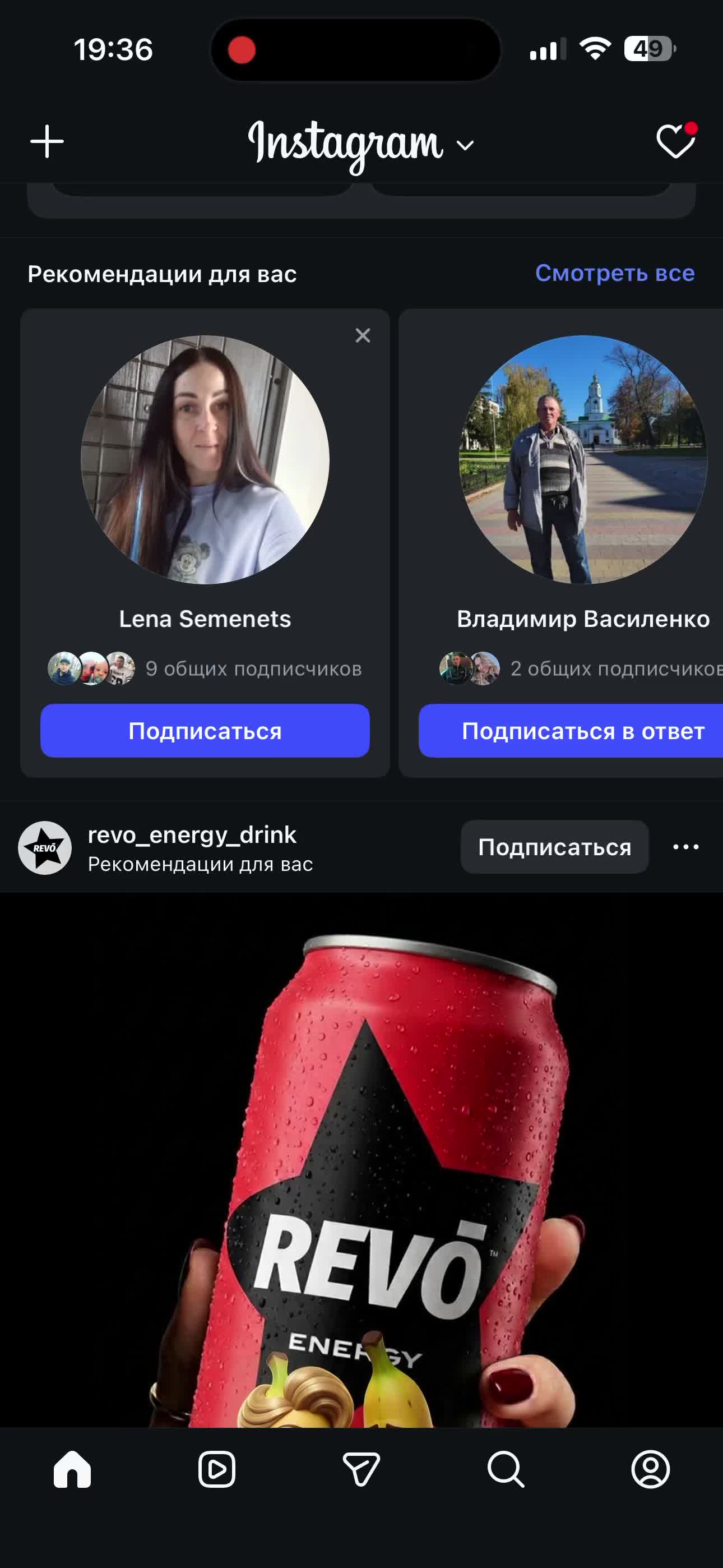 @PavelGorn✅
