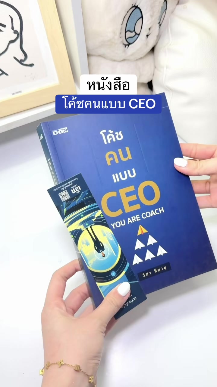 @fahcwp07