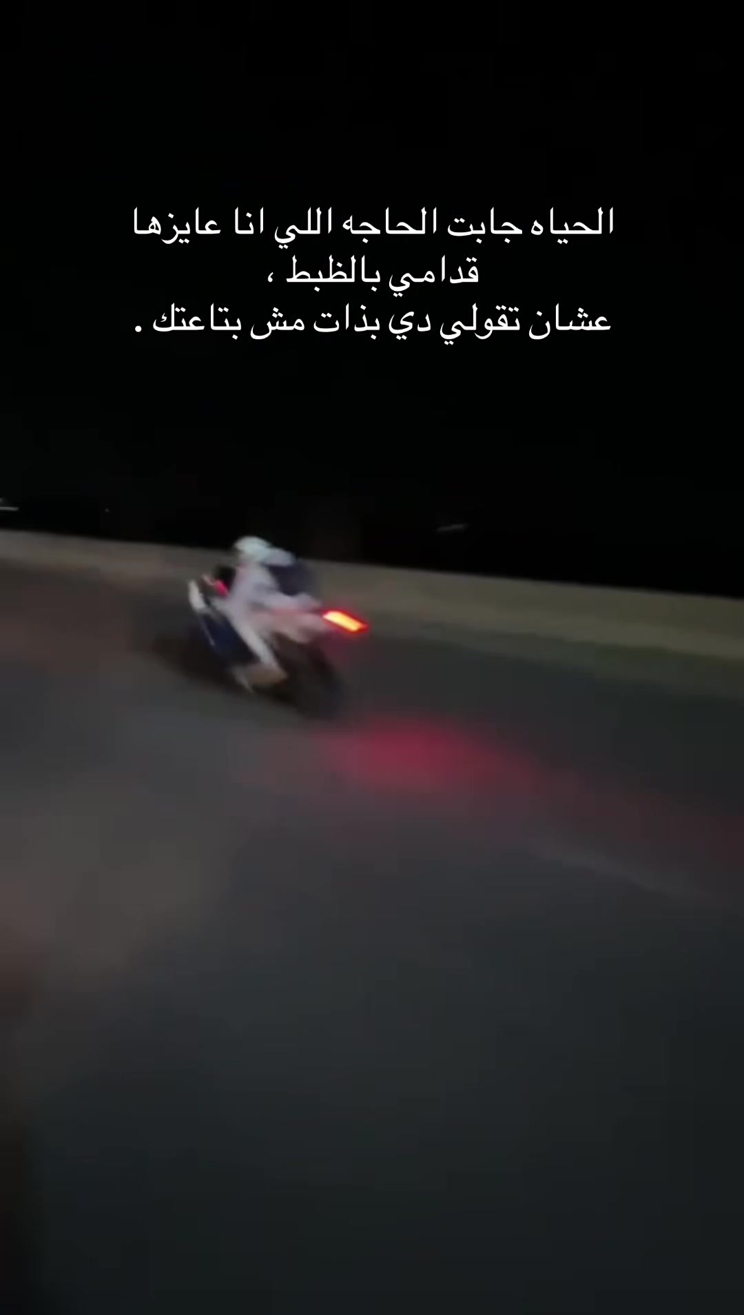 @﮼موسي﮼🦅🇪🇬