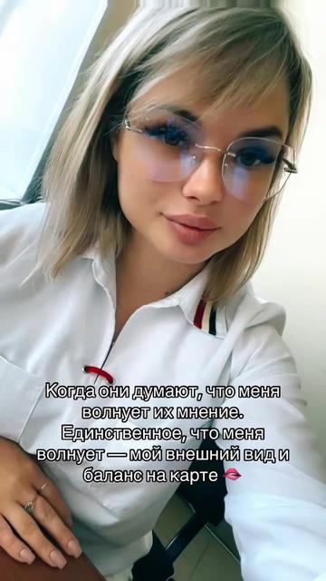 @Евгения Валерьевна