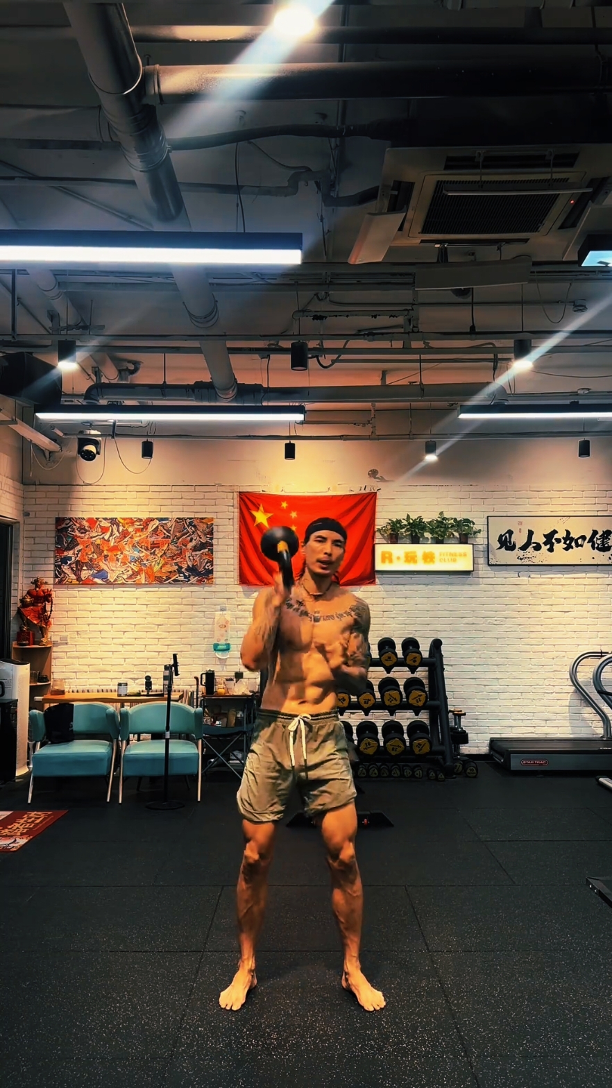 @Kungfu