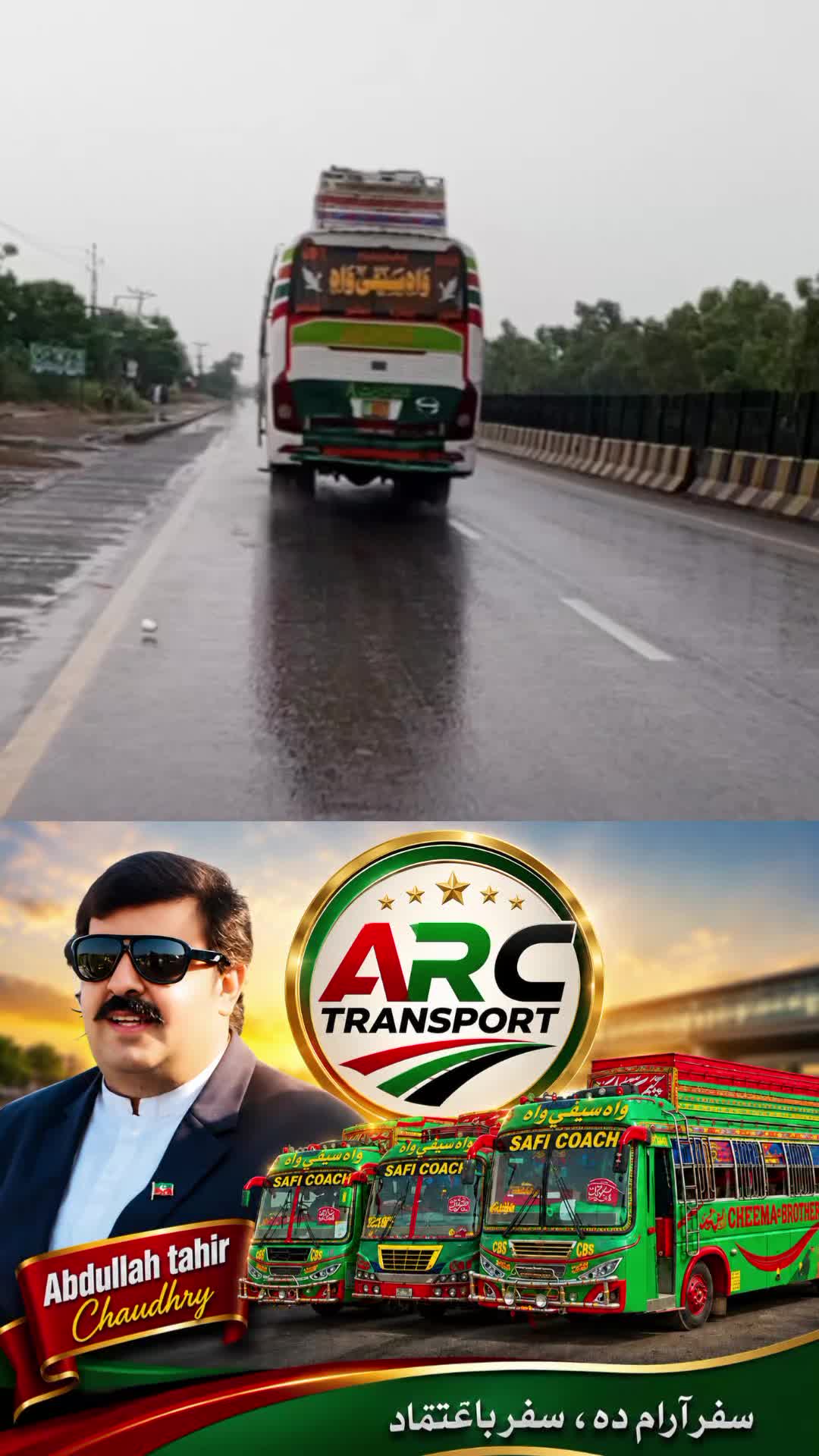 @Rana Hussain Arshad