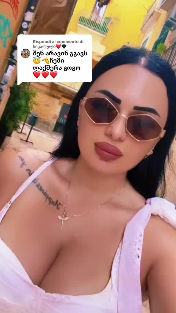 @👉🏻👑𝑄𝑈𝐸𝐸𝑁👑👈🏻