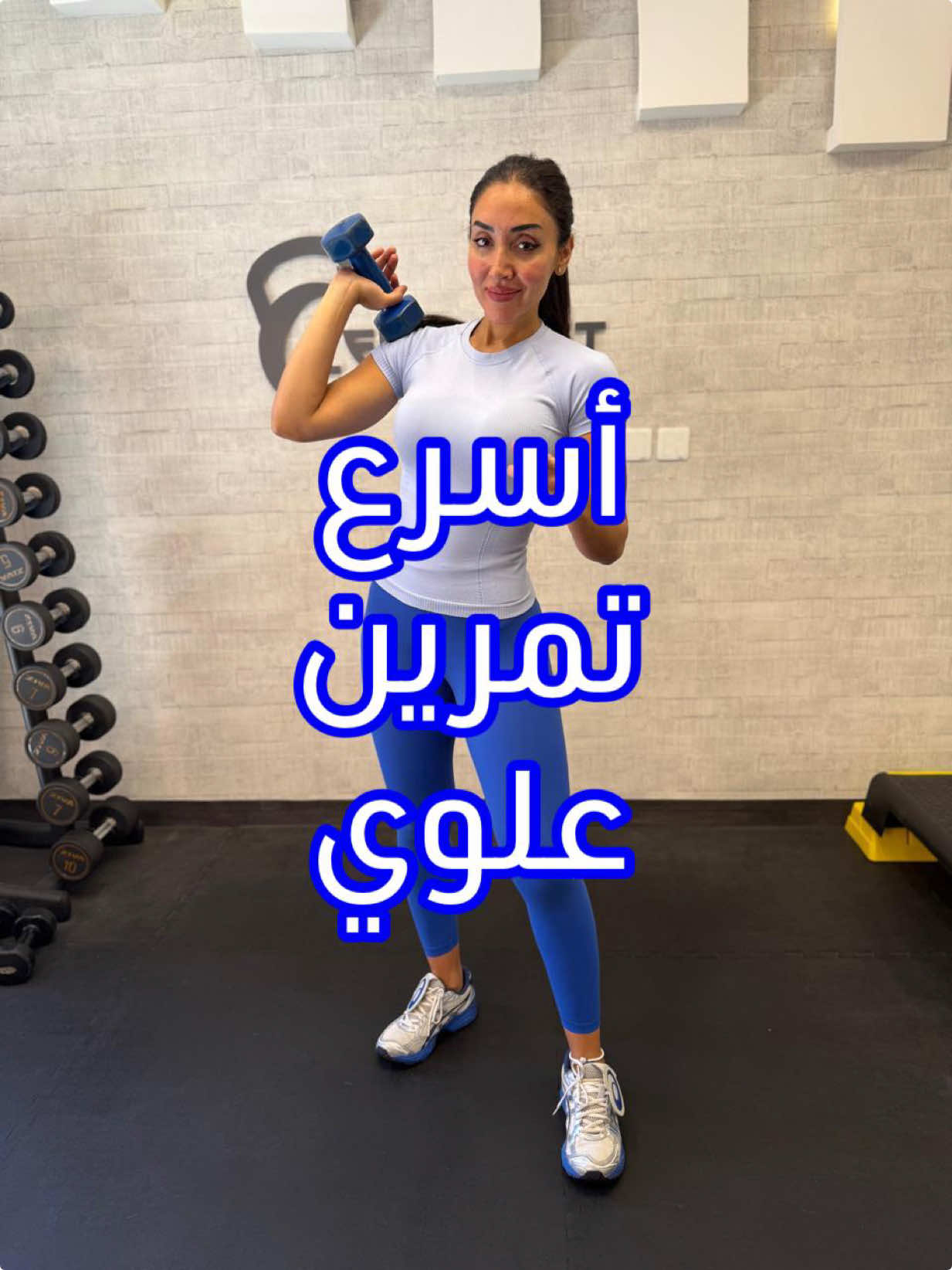 @Zeina_AST