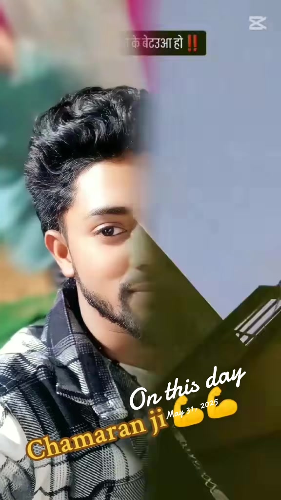 @💪 CHAMAR JI 💪