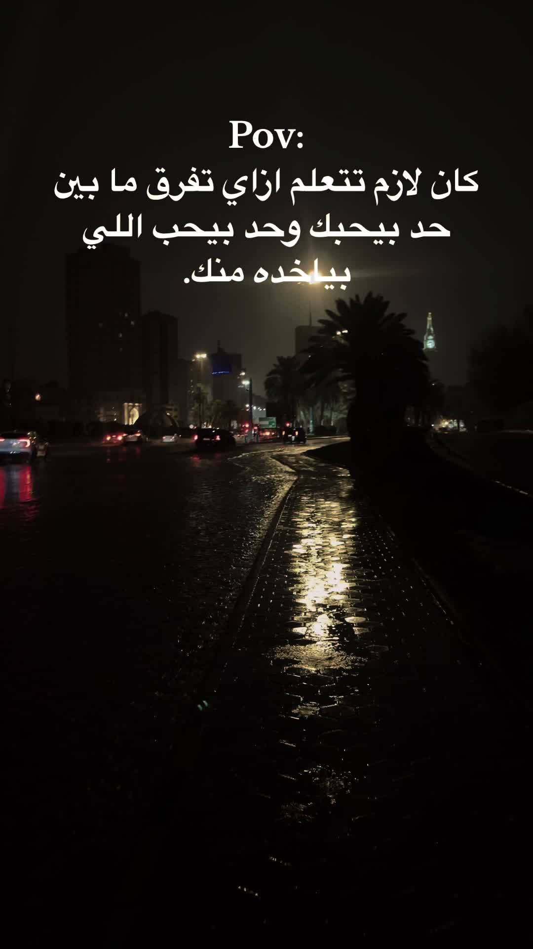 @أحمد جويد | Ahmed Gwaid ✨🖤