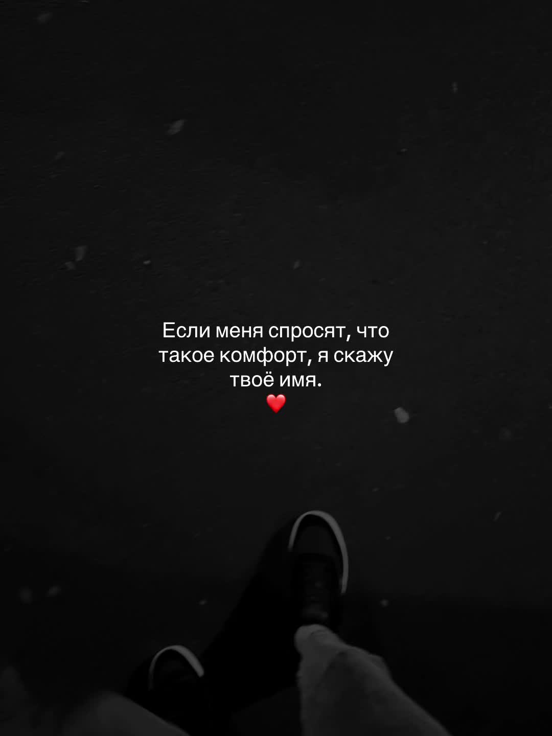 @romantik_011111