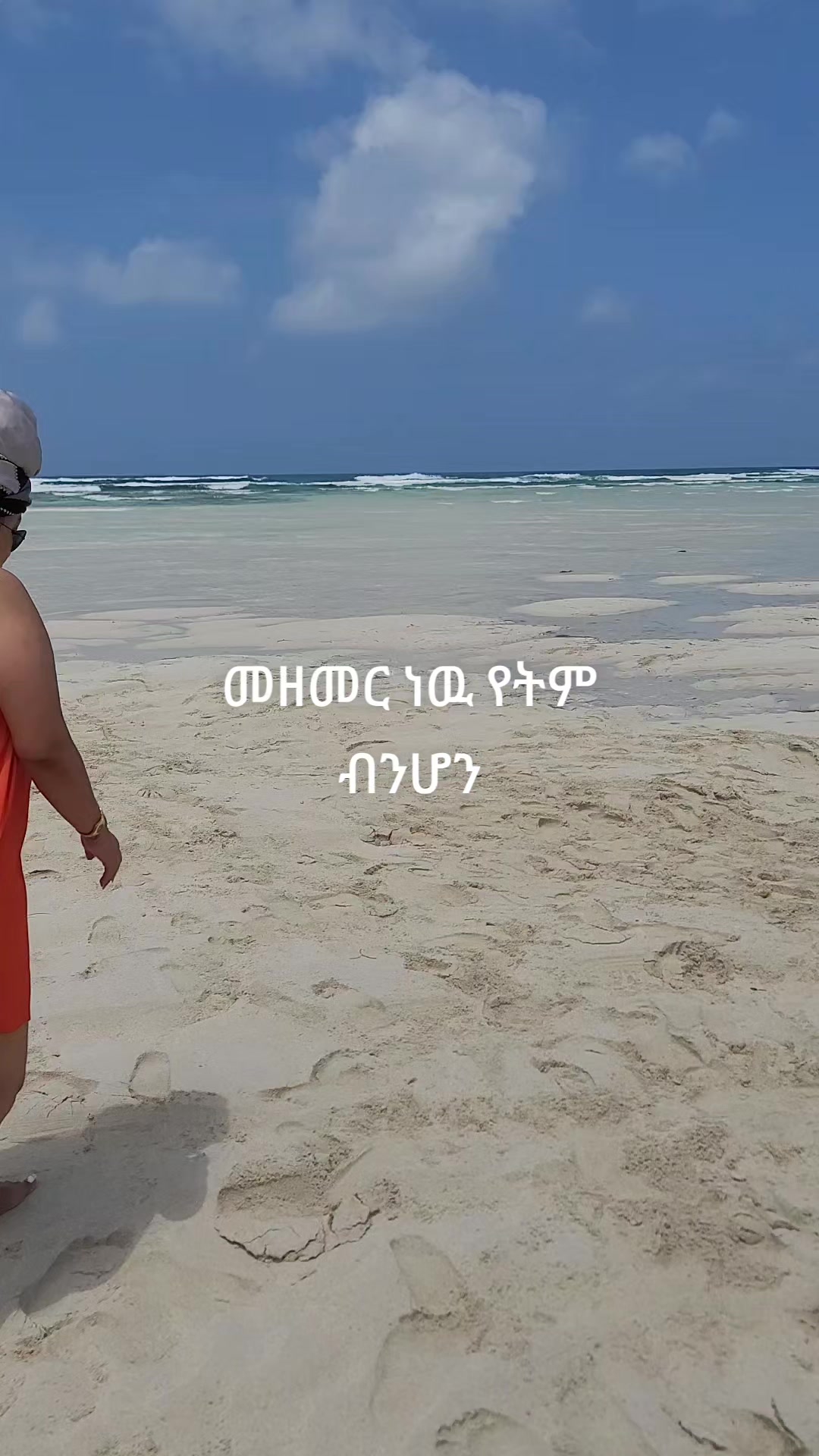 @Lidet mekonnen