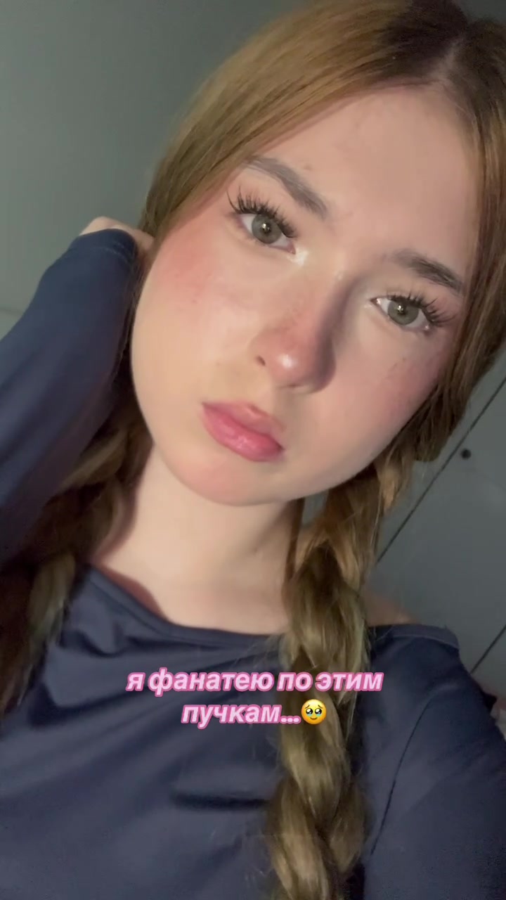 @тгк:тисака тут