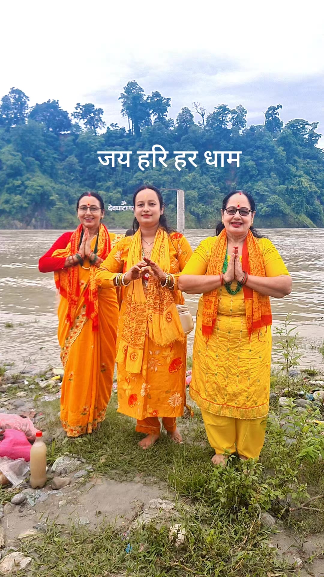 @Kaushila Adhikari