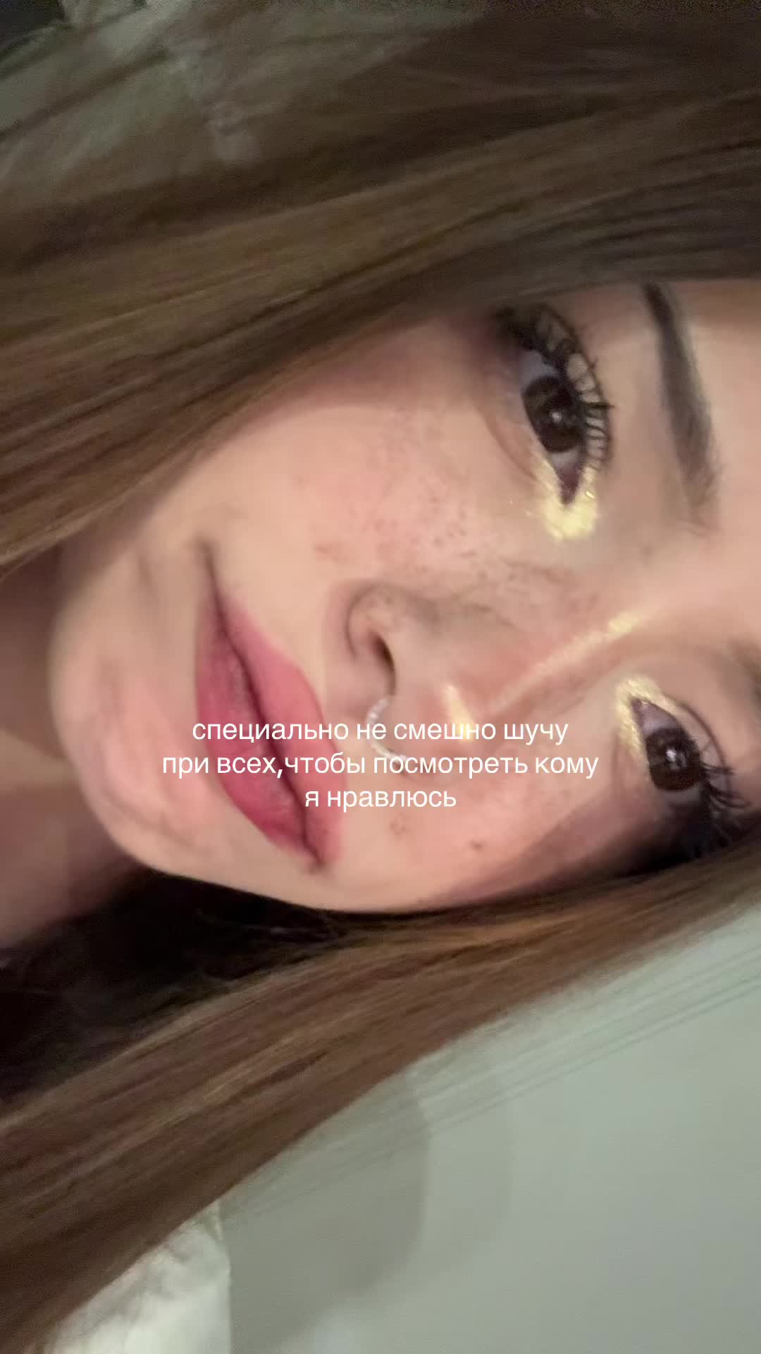 @тгк: k_tovva