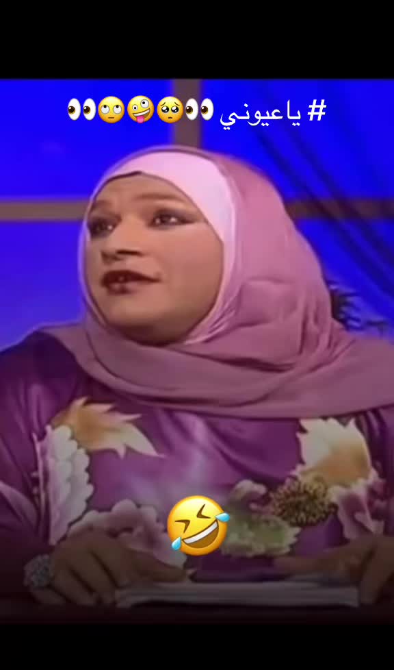 @Suleiman Naber Сулейман