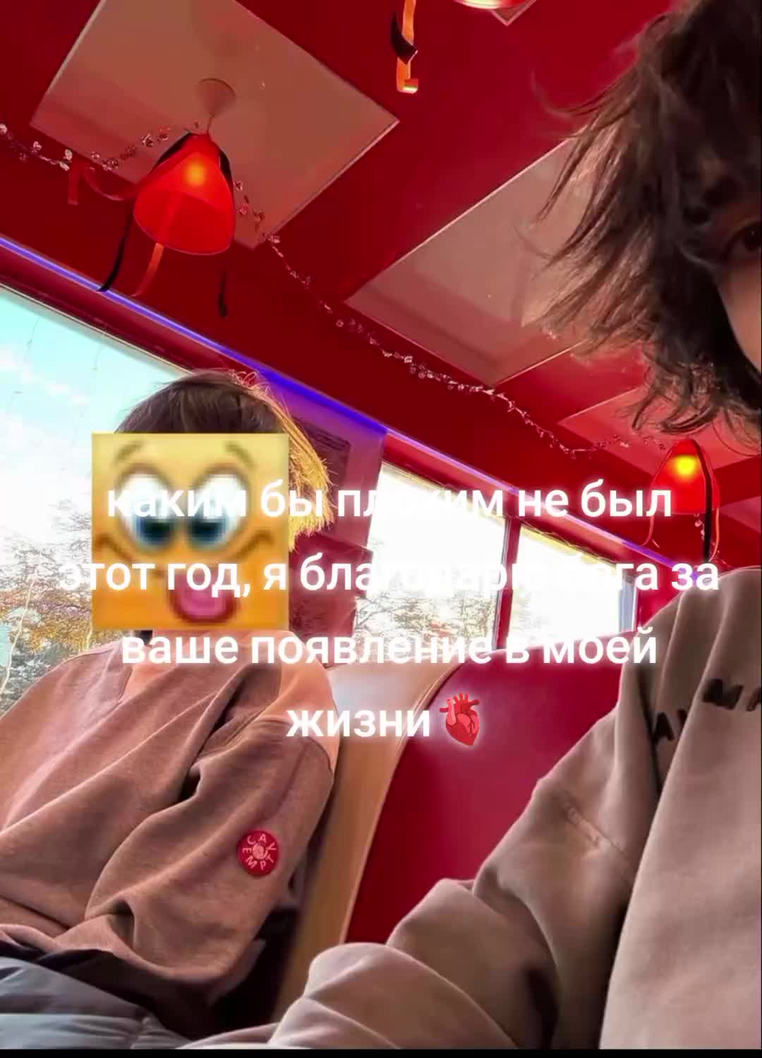 @#эхопрокуренныхулиц