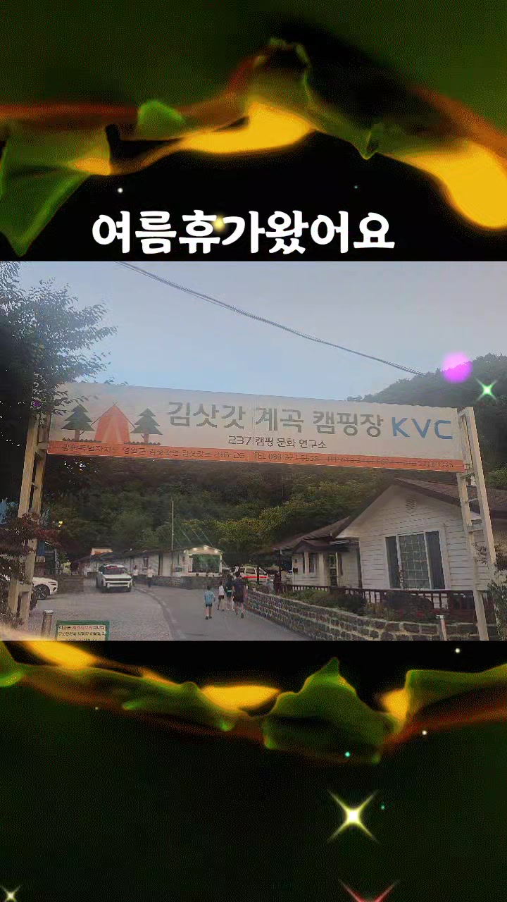 @이창룡