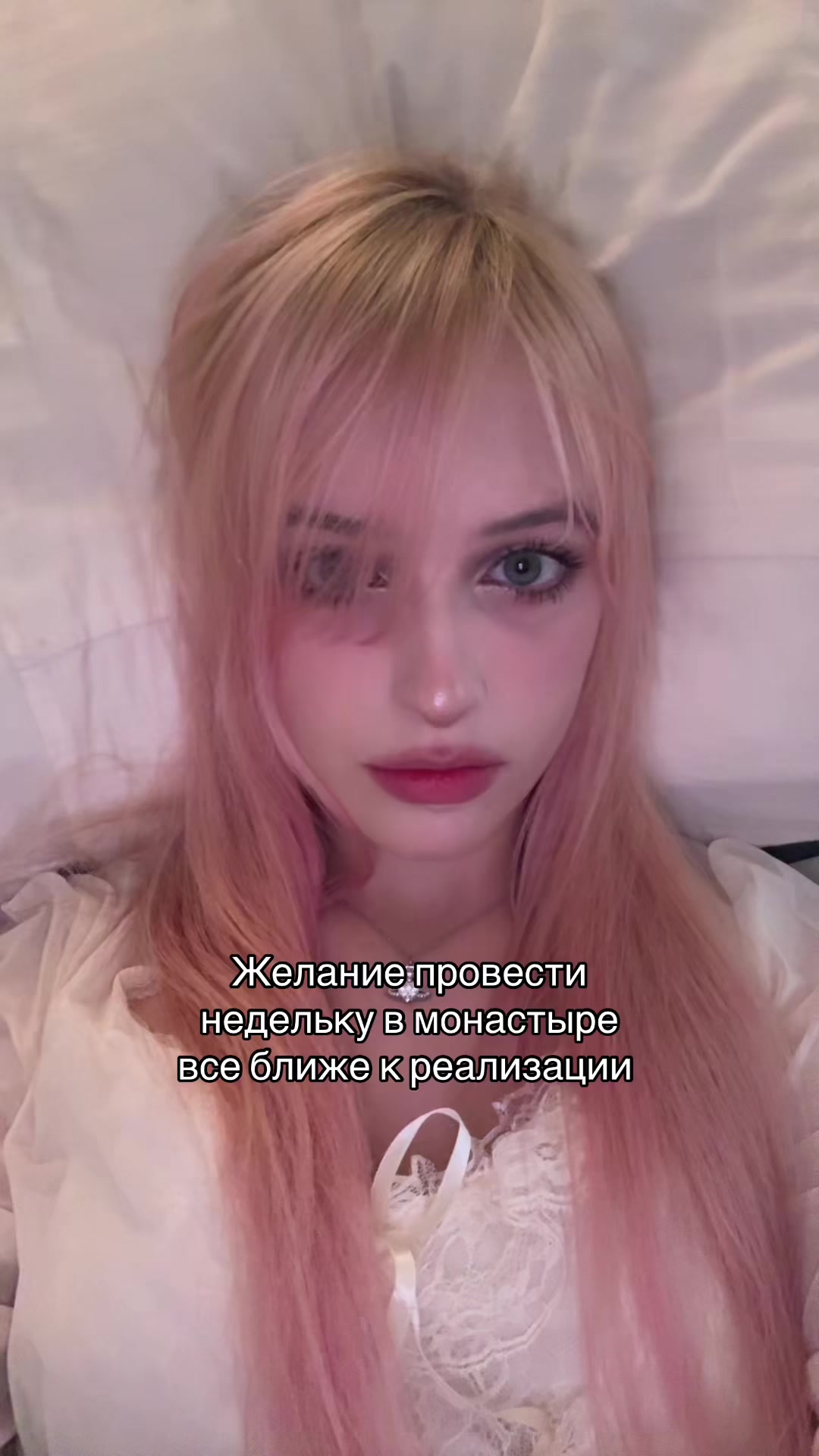 @тайбисокс