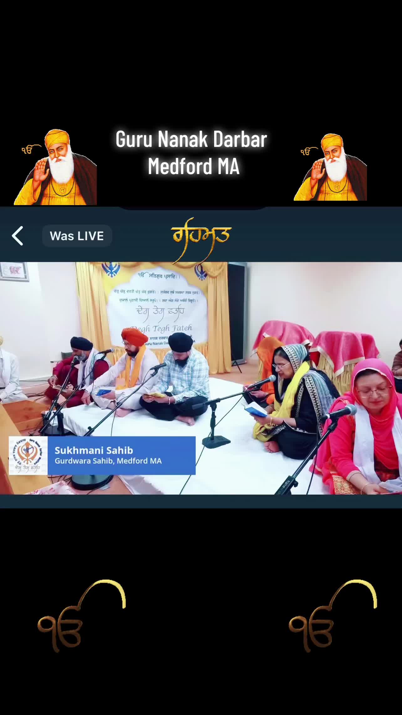 @mkdhamiuppal