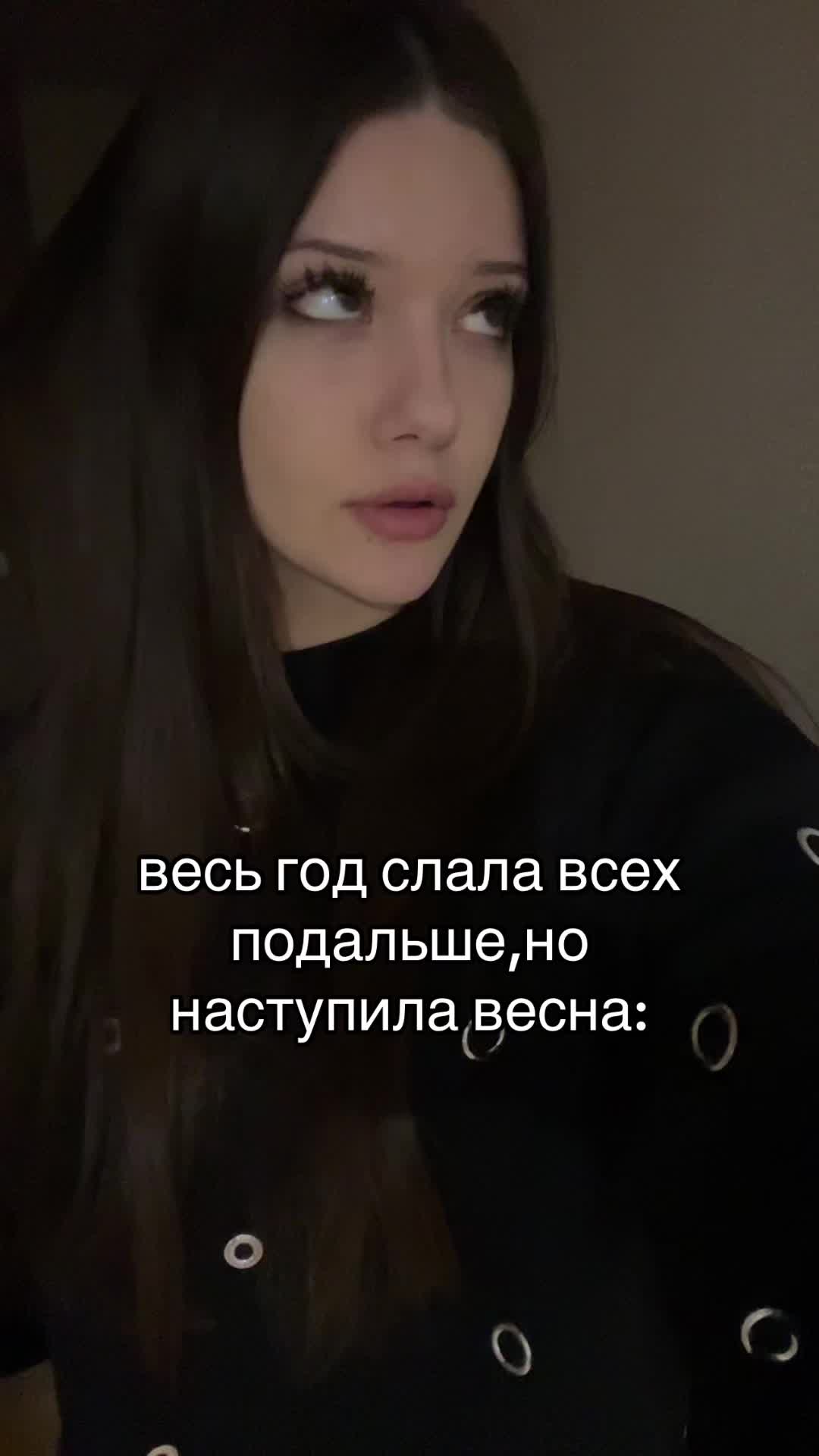 @inst:_.elfochka._
