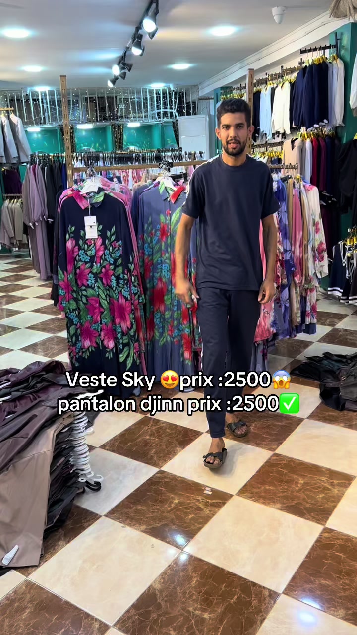 @Boutique Badro Tlemcen