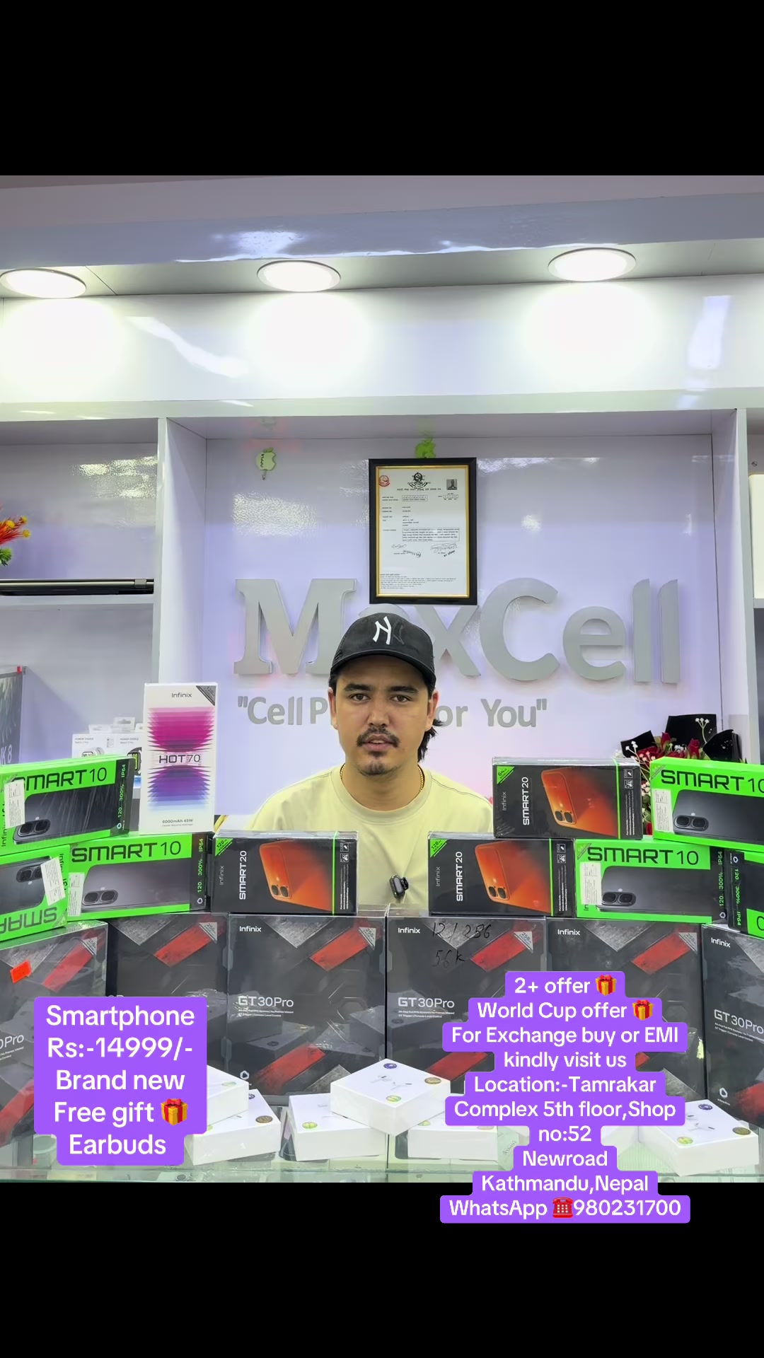 @MaxCell Care