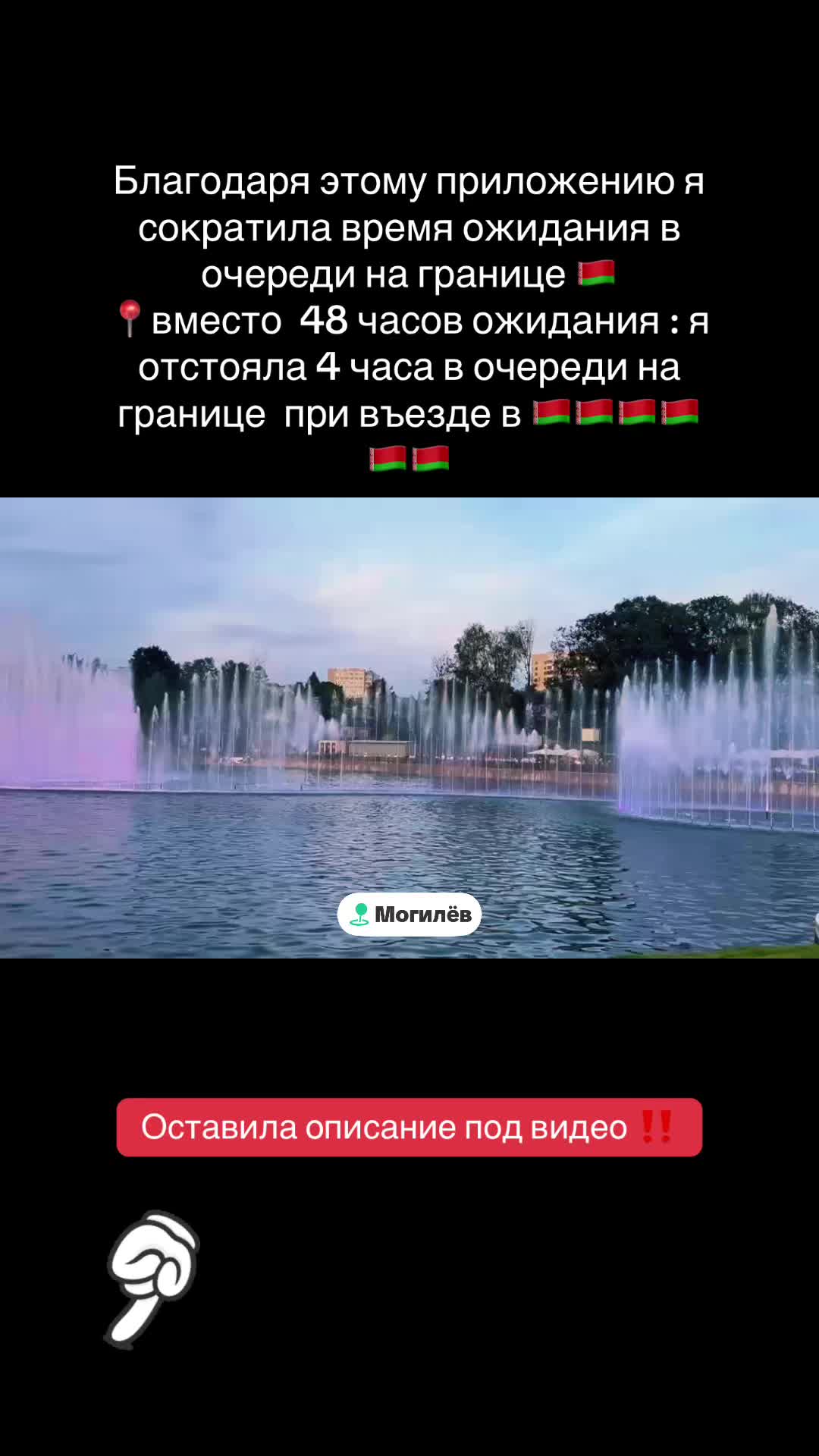 @НАТАЛИЯ /ТУРАГЕНТ 🇩🇪