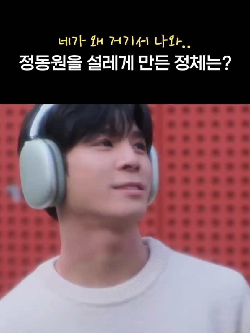 @portkey0319 🏆 [정동원 = JD1] 팬계정