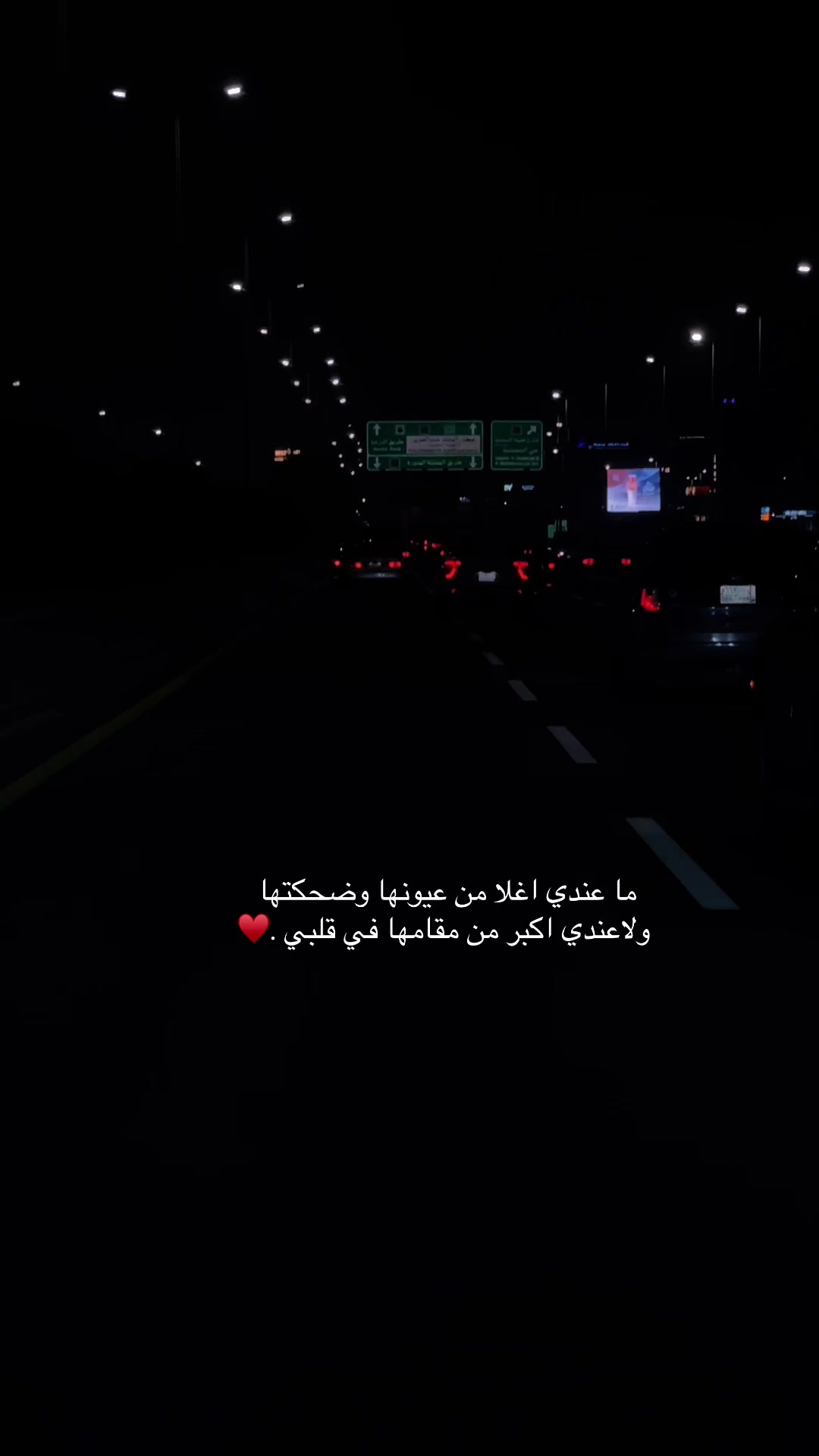 @بــقـايـا حـلم🥀