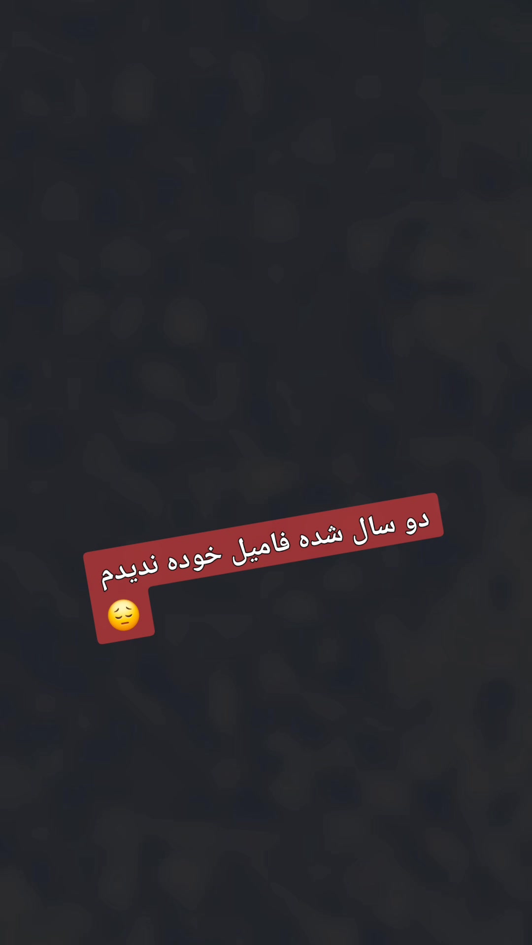 @ريكاردر تاغه جين 👬