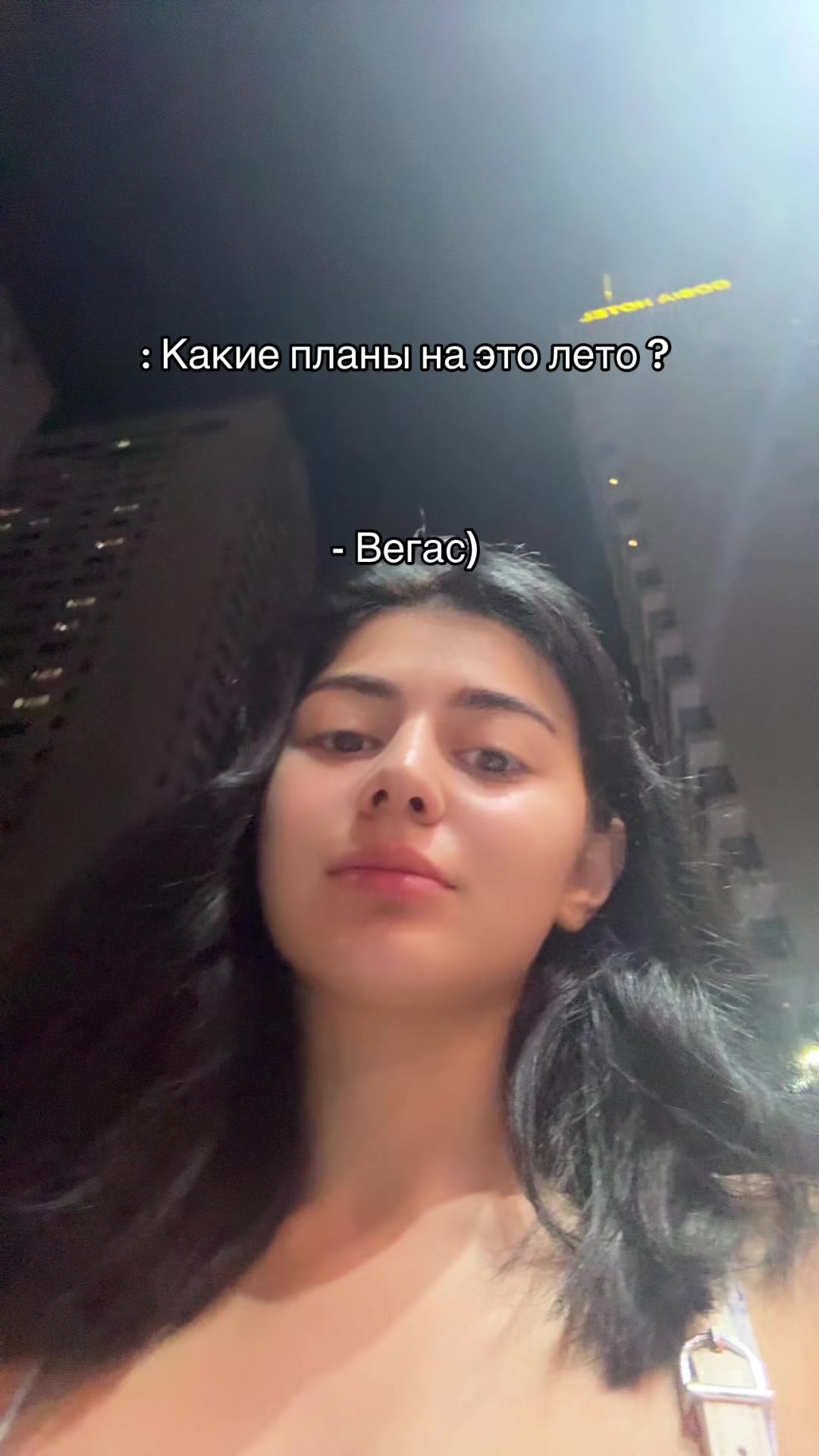 @ЭММАНУЭЛЛА