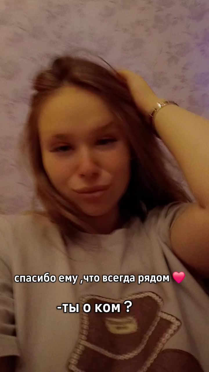 @Ника❤