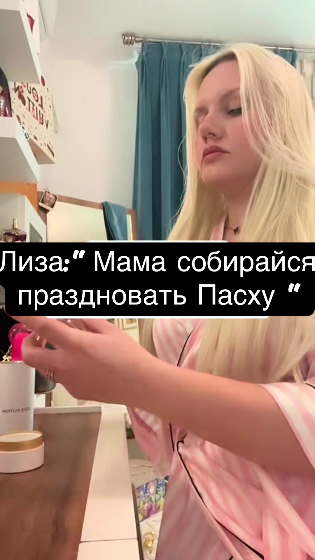@LizaKse