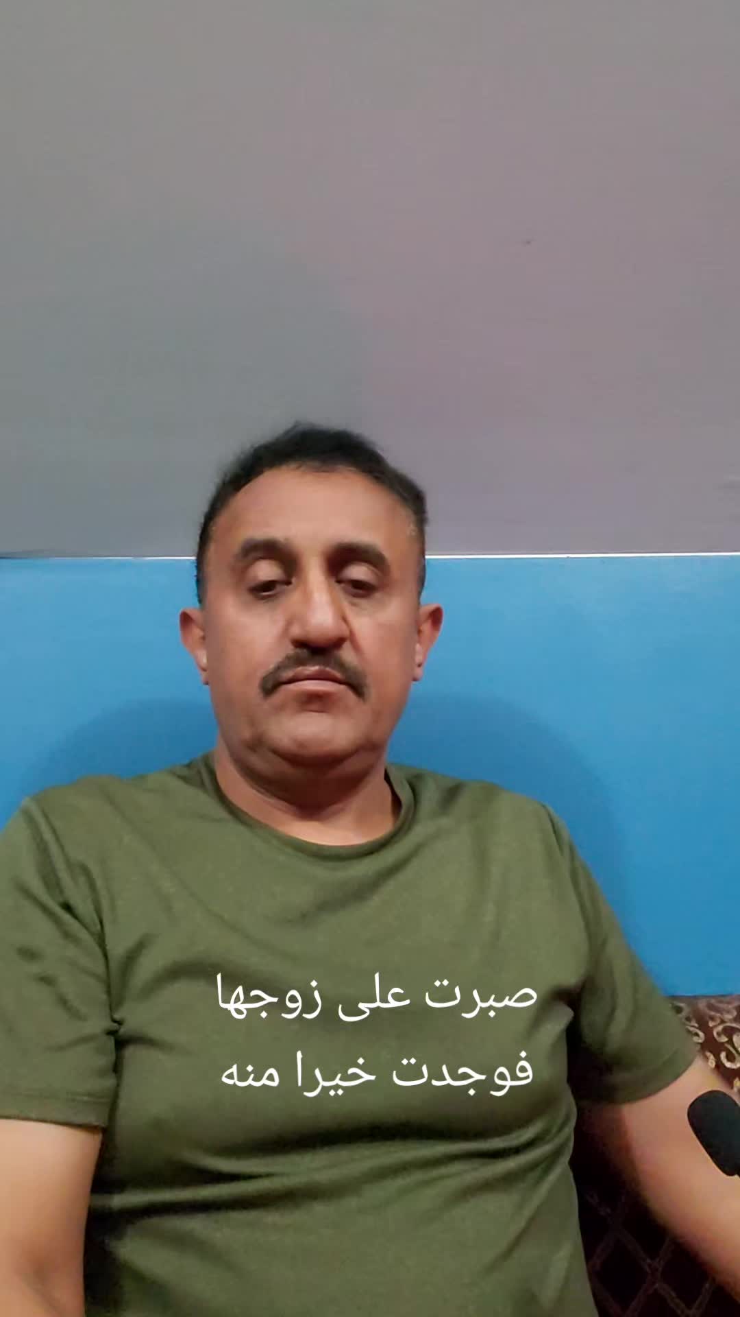 @سمير ابو ضياء