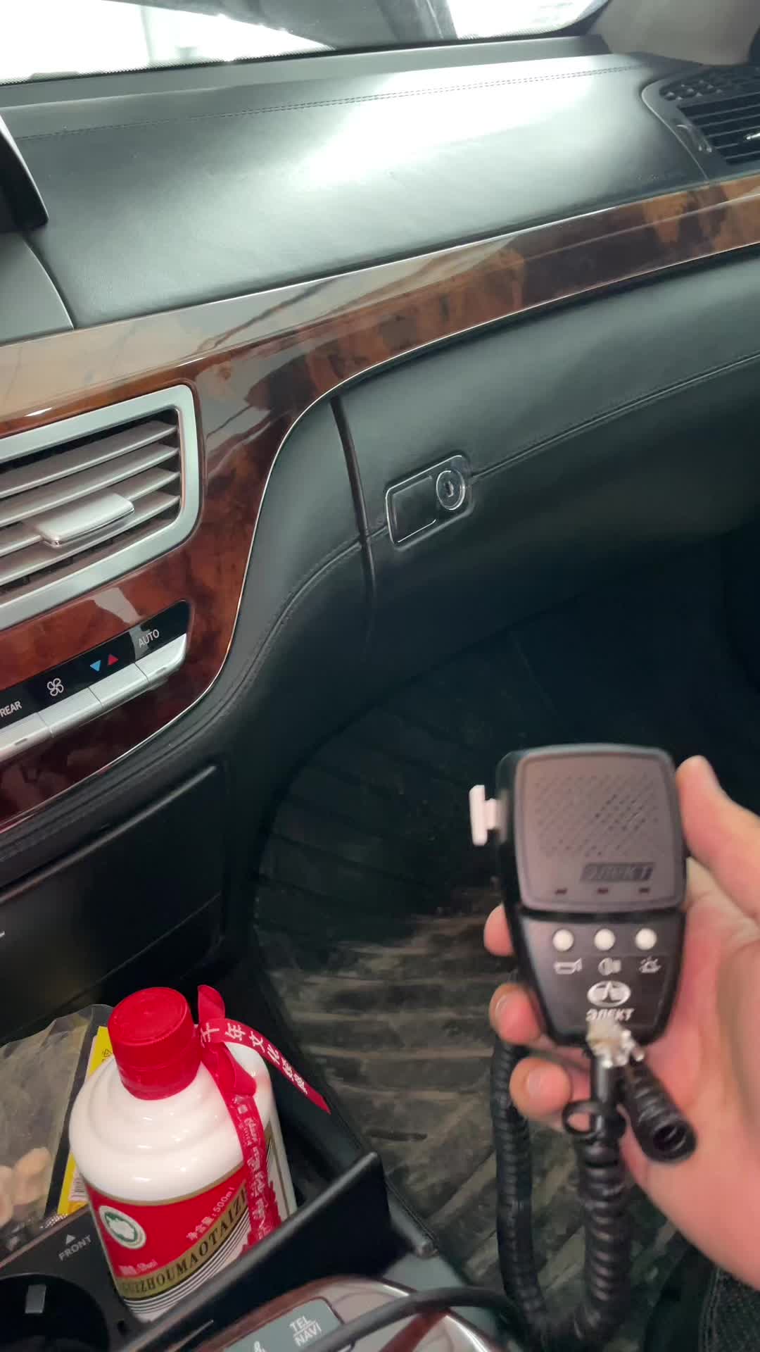 @Rich car Автоаксессуары 🚘